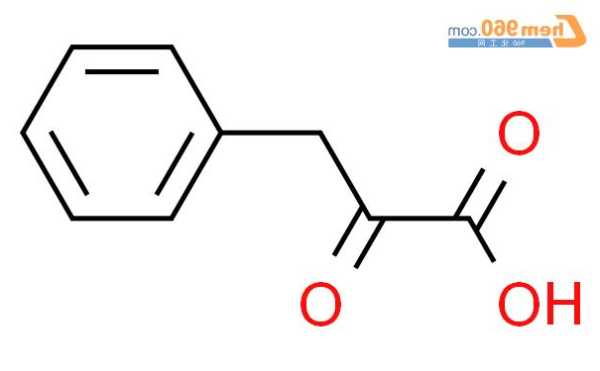 对羟基苯丙酮，对羟基苯丙酮酸？