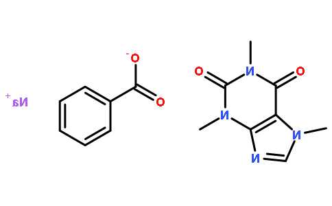 安纳咖化学名名称？安纳咖化学名是？