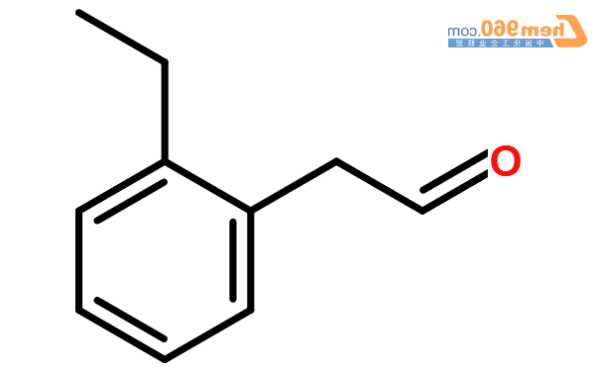 benzene，benzeneacetaldehyde