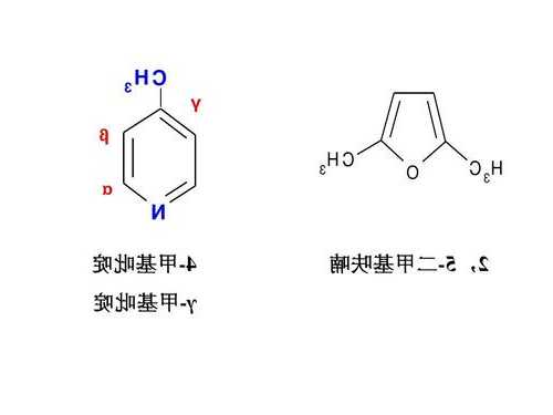 2-甲基吡啶，2甲基吡啶沸点