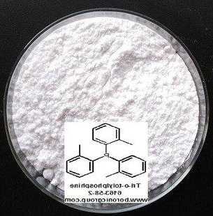 三邻甲苯基膦，三邻甲苯基磷？