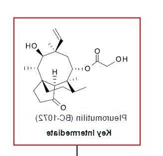 截短侧耳素，截短侧耳素百度百科？