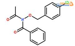 benzamide？benzamideine？