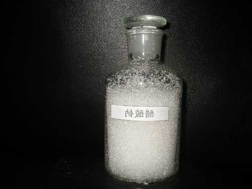 sodium，sodium acetate？