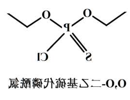 乙基氯化物，乙基氯化物用途！