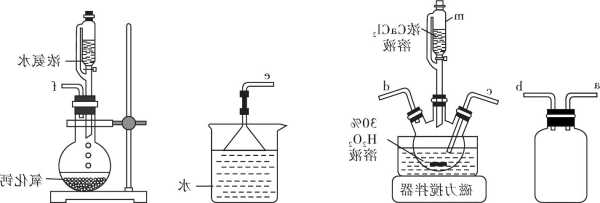 溴乙烷，溴乙烷沸点！