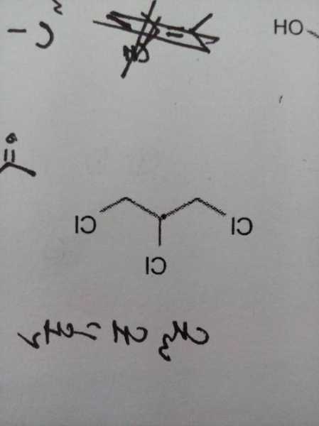 三氯丙烷，2溴丙烷合成123三氯丙烷