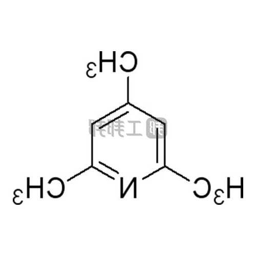 三甲基吡啶，246三甲基吡啶？