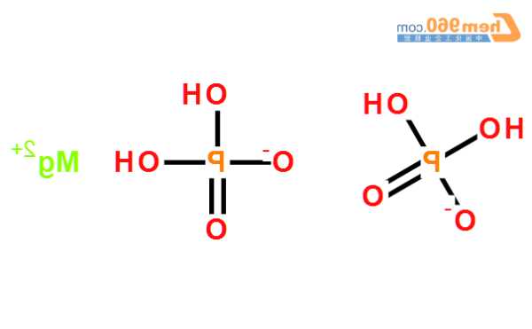 磷酸氢镁？磷酸氢镁化学式？