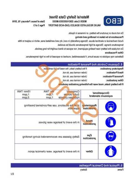 msds查询，msds查询途径是什么